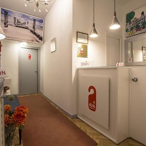 Pensión Ava Rooms Madrid